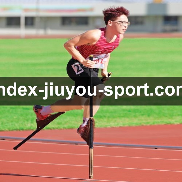 九游体育网页版：快速访问指南与功能亮点解析，畅享便捷使用体验