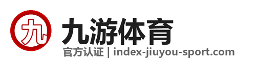 九游体育
