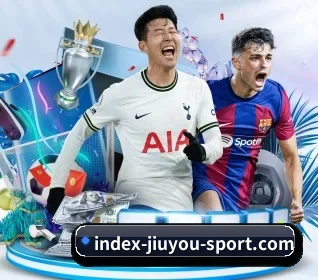 每个板块围绕一个运动项目展开（jiuyou app）